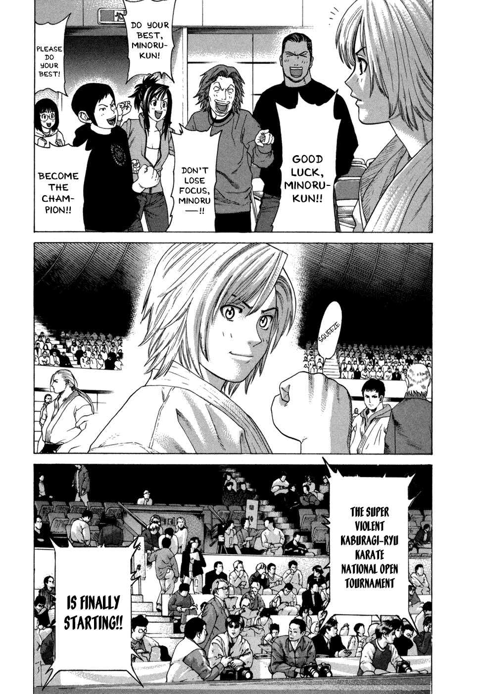 Karate Shoukoushi Kohinata Minoru Chapter 113 5